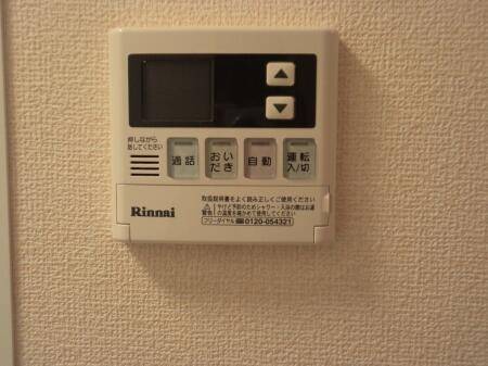 庭　クローゼットあり！