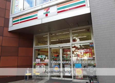 コンビニ　セブン－イレブン品川大井４丁目店（コンビニ）まで46m