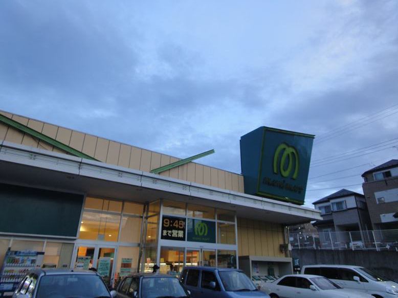 スーパー　マミーマートあけぼの店（スーパー）まで733m
