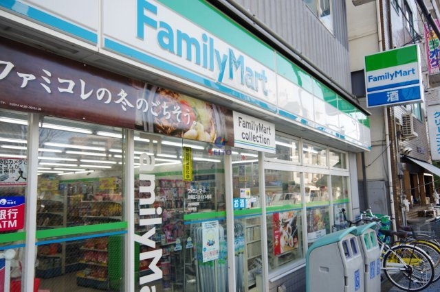 コンビニ　ファミリーマート新梅田店（コンビニ）まで153m