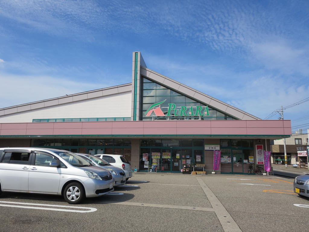 スーパー　プララAコープ富奥店（スーパー）まで1130m