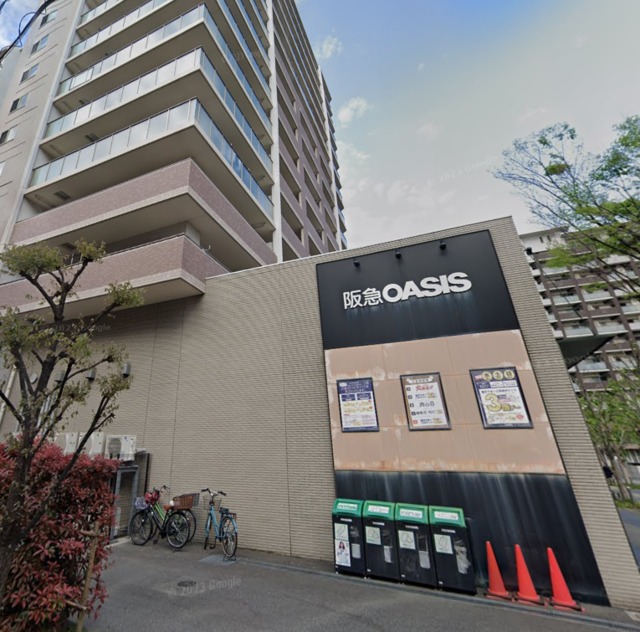 スーパー　阪急オアシス桃坂店（スーパー）まで967m
