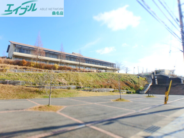 小学校　桑名市立星見ケ丘小学校（小学校）まで480m