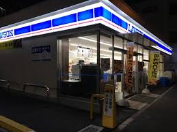 コンビニ　ローソン新宿曙橋店（コンビニ）まで316m