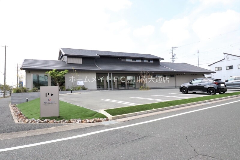 病院　みかわ血管外科クリニック（病院）まで607m
