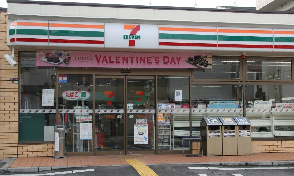 コンビニ　セブンイレブンJR徳庵駅西店（コンビニ）まで390m