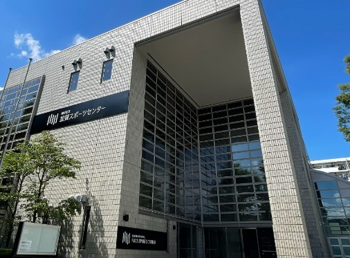 その他　板橋区立植村記念加賀スポーツセンター（その他）まで330m