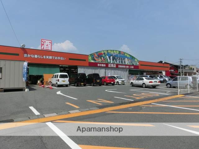 スーパー　マルエイ近見店（スーパー）まで800m