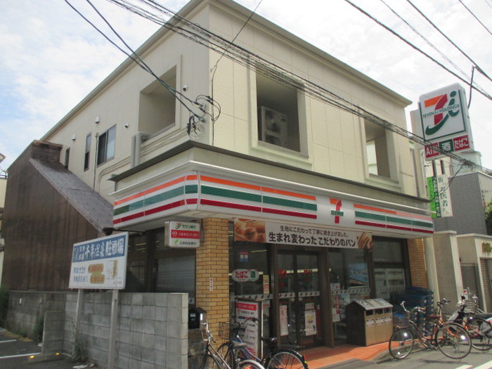 コンビニ　セブンイレブン（コンビニ）まで140m