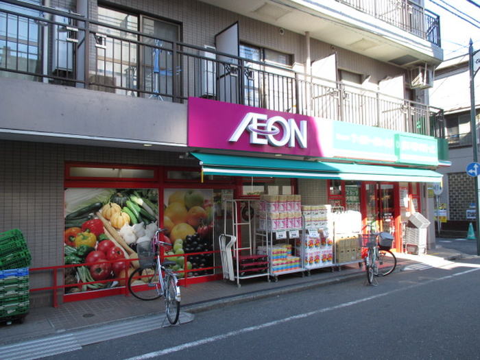 スーパー　まいばすけっと（スーパー）まで470m