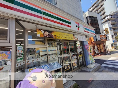 コンビニ　セブン－イレブン荒川西尾久３丁目店（コンビニ）まで231m