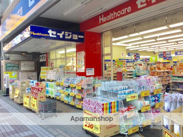 ドラックストア　ヘルスケアセイジョー小台店（ドラッグストア）まで406m
