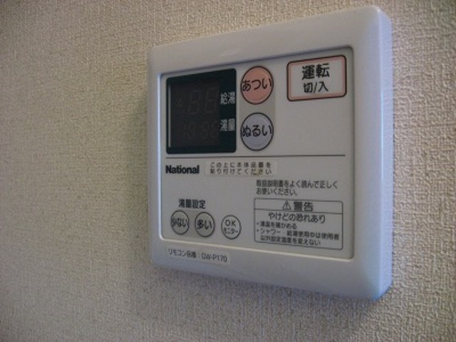 その他設備　設備