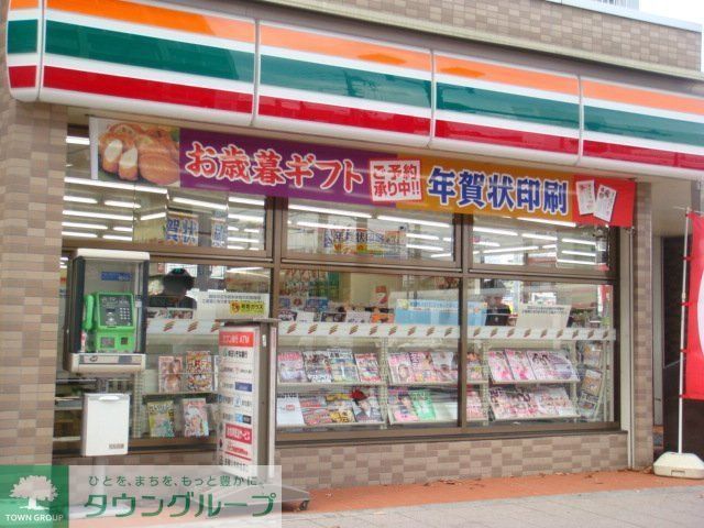 コンビニ　セブンイレブン川越小堤店（コンビニ）まで1130m