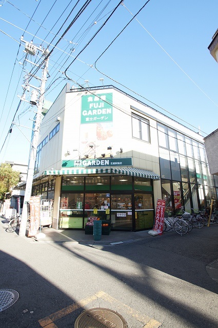 スーパー　ニュー・クイックFG「生麦駅前店」（スーパー）まで420m