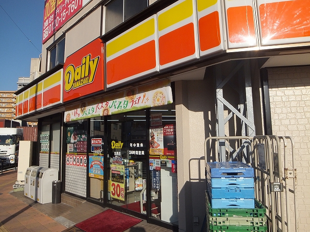 コンビニ　デイリーヤマザキ「生麦店」（コンビニ）まで401m