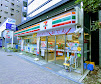コンビニ　セブン-イレブン 大田区南雪谷１丁目店（コンビニ）まで337m