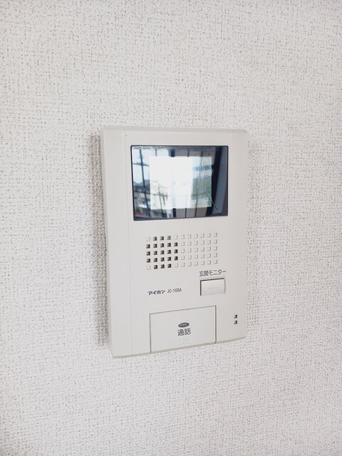 その他設備　その他設備