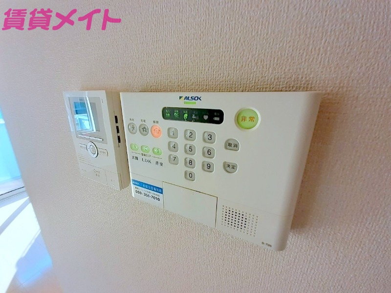 セキュリティ