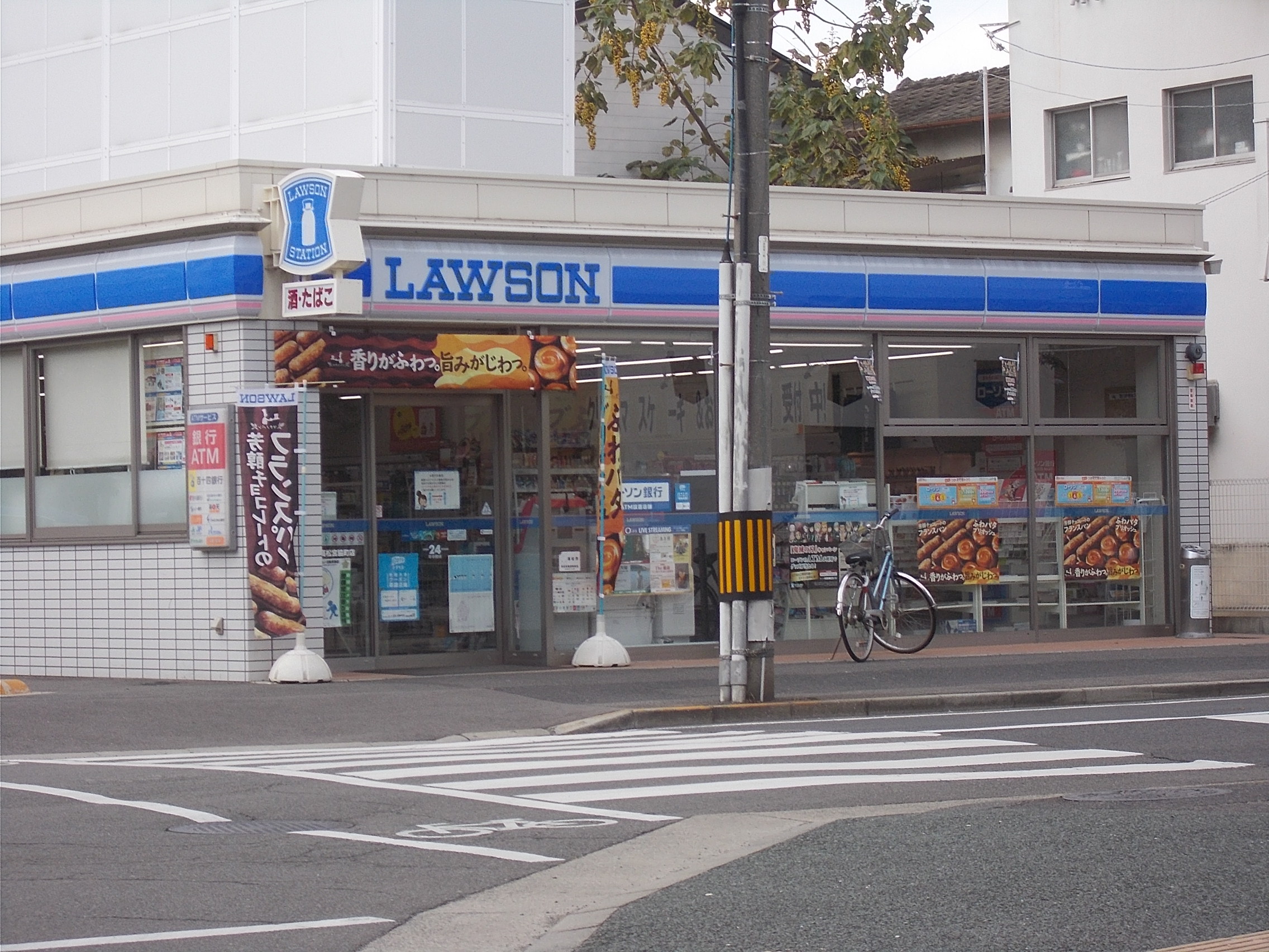 コンビニ　ローソン高松宮脇町店（コンビニ）まで436m