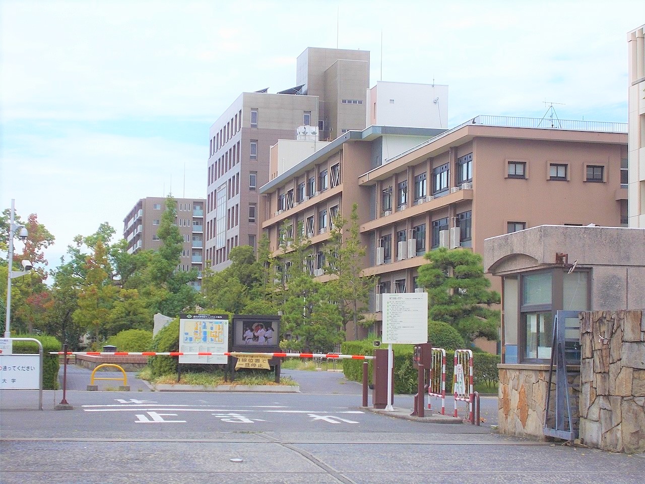 大学・短大　国立香川大学（大学・短大）まで1103m