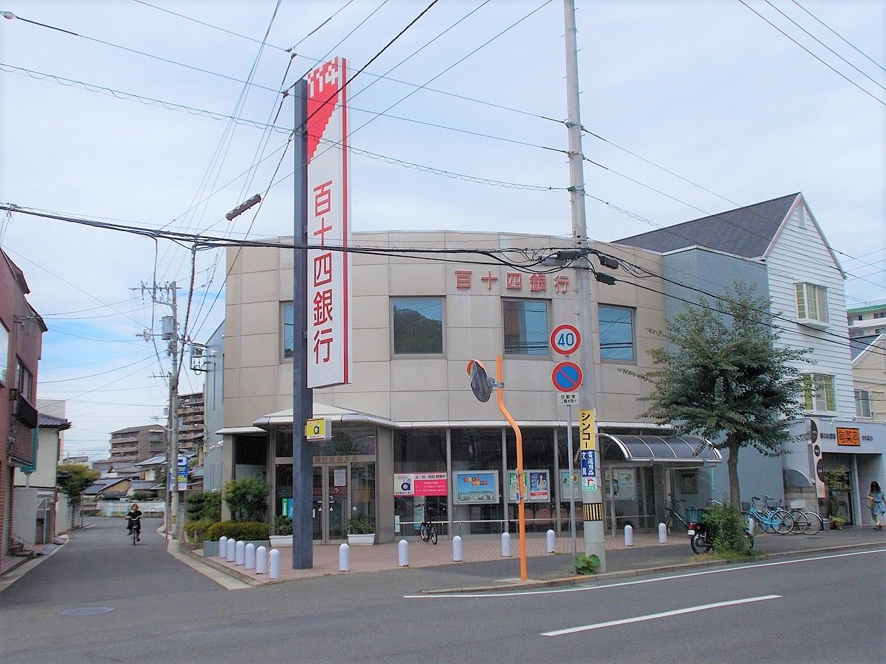 銀行　百十四銀行宮脇支店（銀行）まで501m
