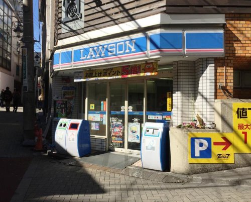コンビニ　ローソン 道玄坂二丁目店（コンビニ）まで156m