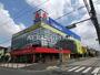 ホームセンター　ヤマダ電機テックランド江戸川店（ホームセンター）まで1006m