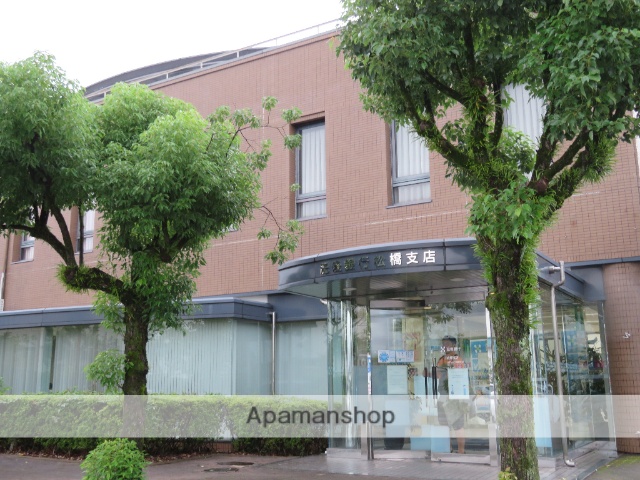 銀行　（株）肥後銀行／松橋支店（銀行）まで2514m