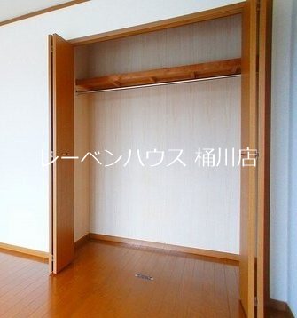 収納　レーベンハウス桶川店へ　048-787-5511
