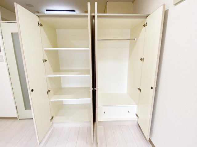 収納