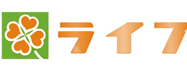 スーパー　ライフ出来島店（スーパー）まで1445m