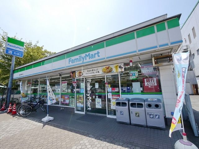 コンビニ　ファミリーマート航空公園駅東口店（コンビニ）まで605m