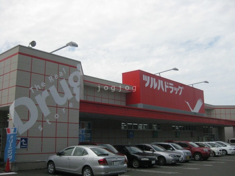 ドラックストア　ツルハドラッグ代々木店（ドラッグストア）まで627m