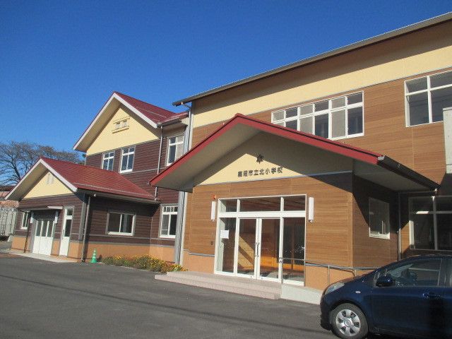小学校　鹿沼市立北小学校（小学校）まで600m