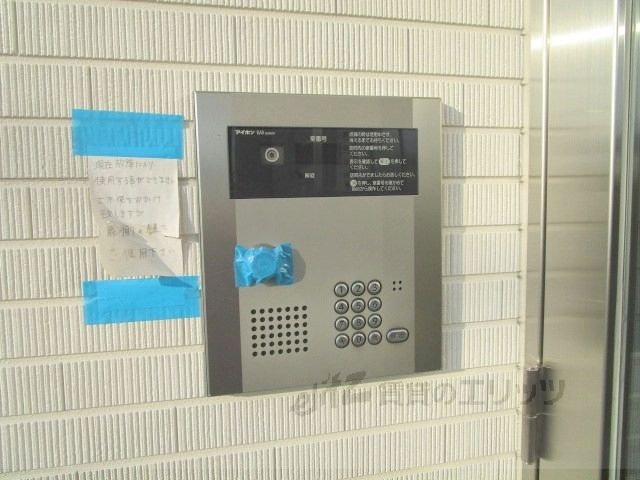 セキュリティ　オートロック