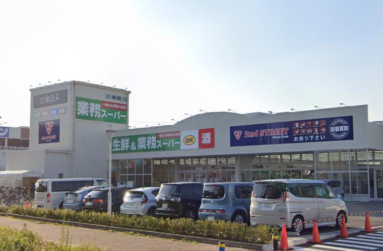 スーパー　業務スーパー今津店（スーパー）まで416m