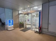 ドラックストア　湘南薬品港南薬局（ドラッグストア）まで1391m