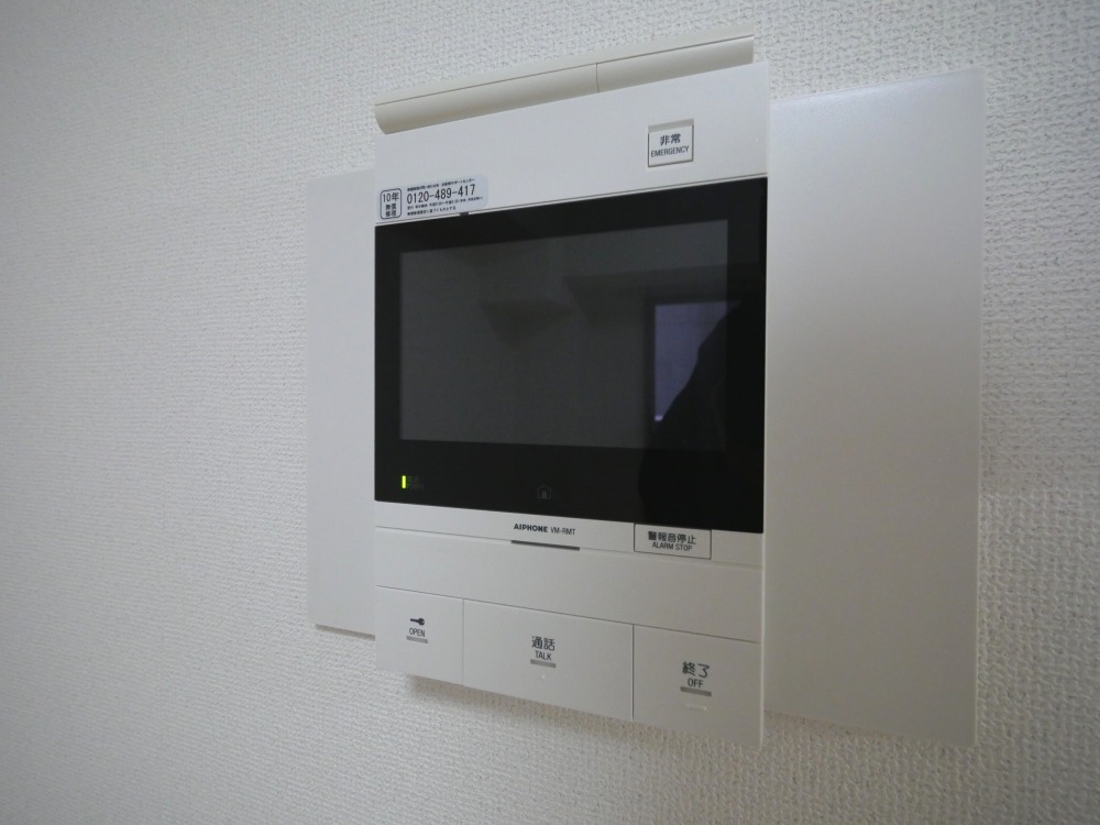 セキュリティ　モニター付きインターホンです