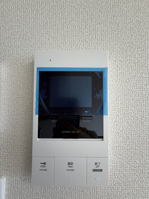 セキュリティ　※同型タイプの参考写真となります。