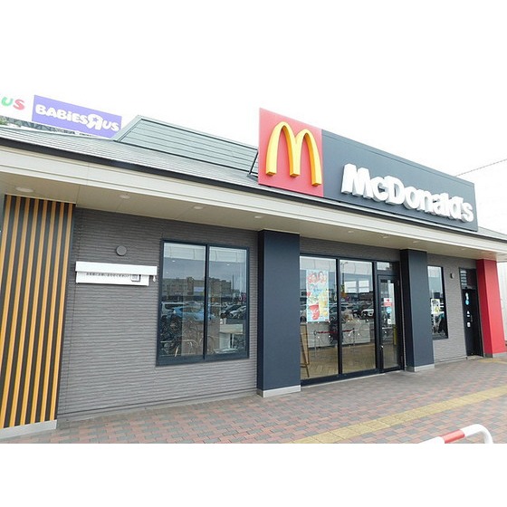 飲食店　マクドナルドイオンタウン郡山店（飲食店）まで609m