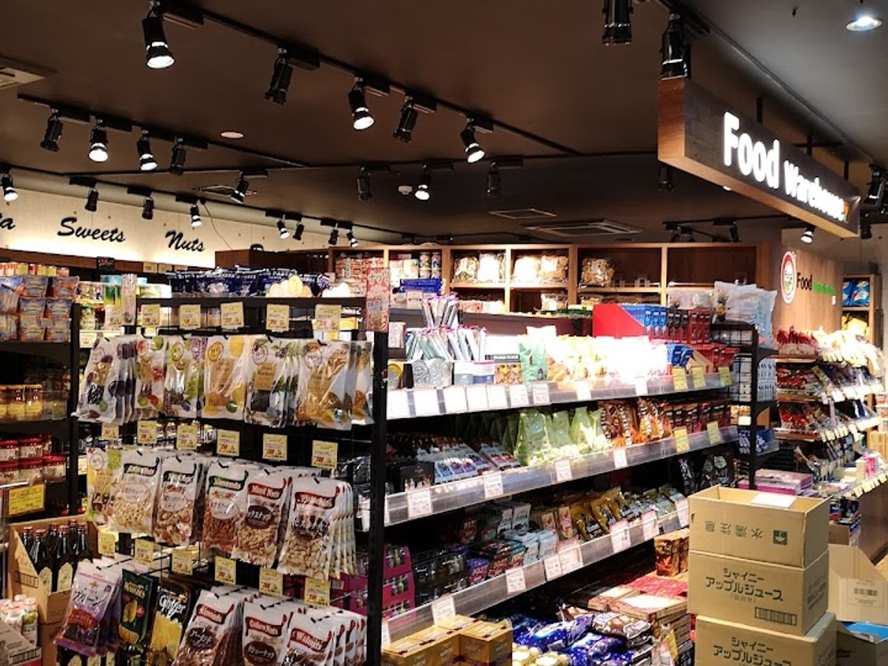 スーパー　フードウェアハウス シャポーロコ平井店（スーパー）まで100m