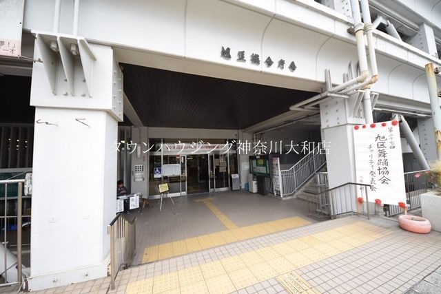 役所　横浜市旭区役所（役所）まで140m