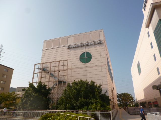 その他　コナミスポーツ（その他）まで753m