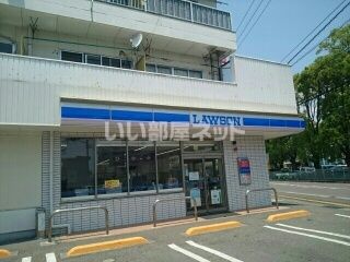 コンビニ　ローソン 高知秦南町一丁目店（コンビニ）まで835m