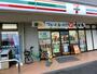 コンビニ　セブンイレブン 船橋前原西6丁目店（コンビニ）まで794m