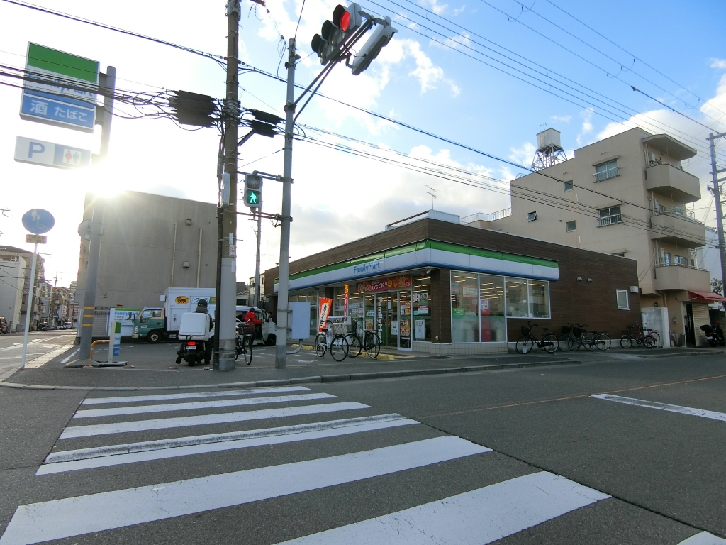 コンビニ　ファミリーマート 豊新四丁目店（コンビニ）まで500m