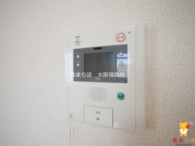 セキュリティ　安心感もチェック項目