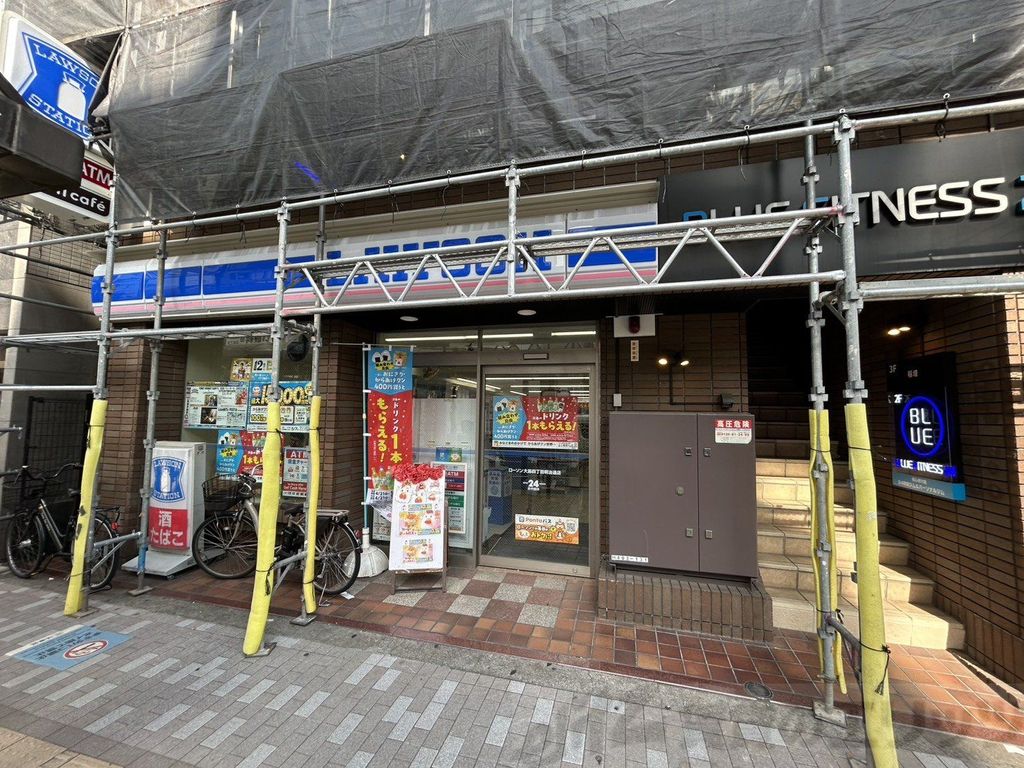 コンビニ　ローソン 大島四丁目明治通店（コンビニ）まで260m