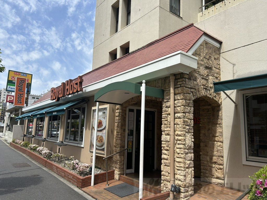 飲食店　ロイヤルホスト西大島店（飲食店）まで500m